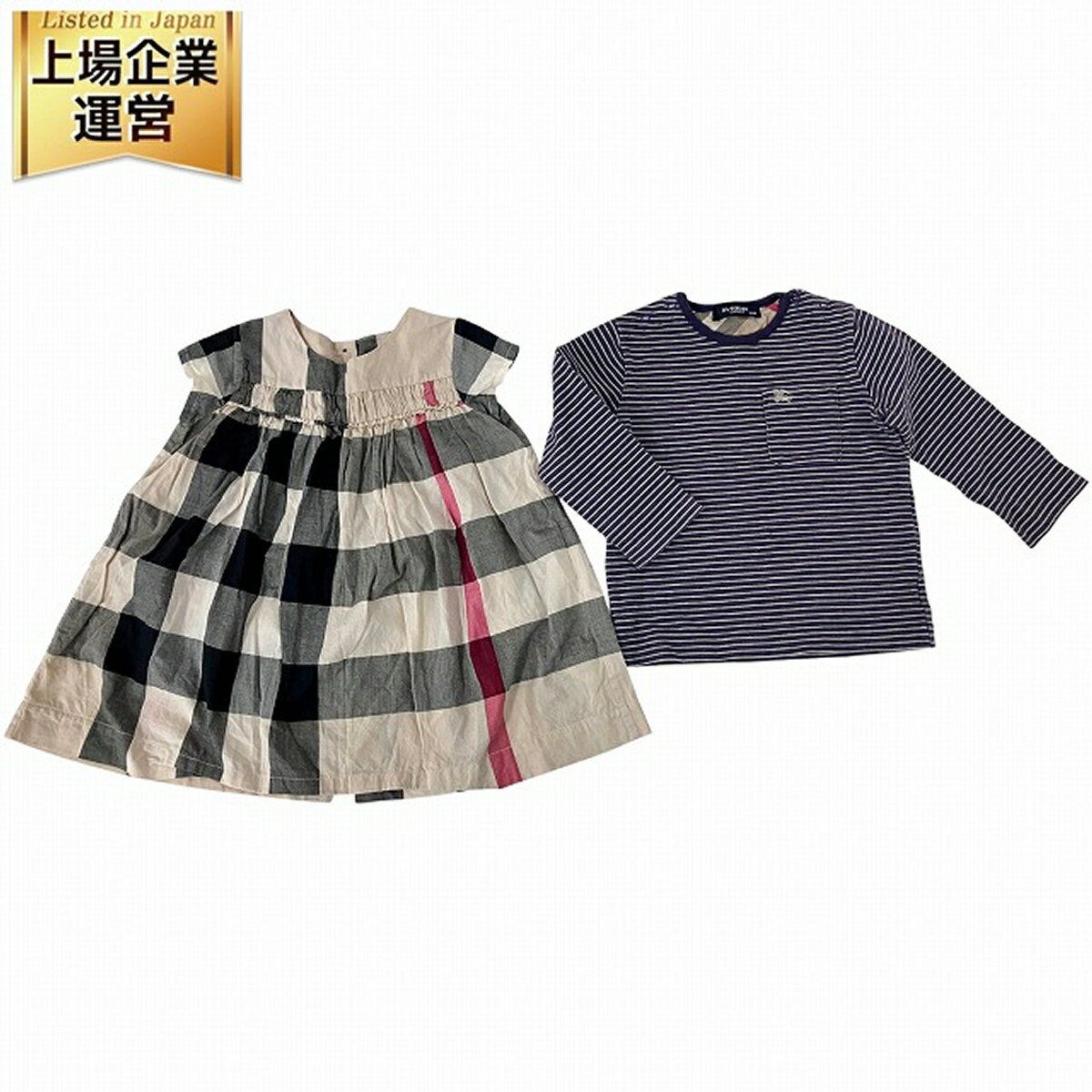 楽天市場】バーバリー ワンピース（キッズ・ベビー・マタニティ