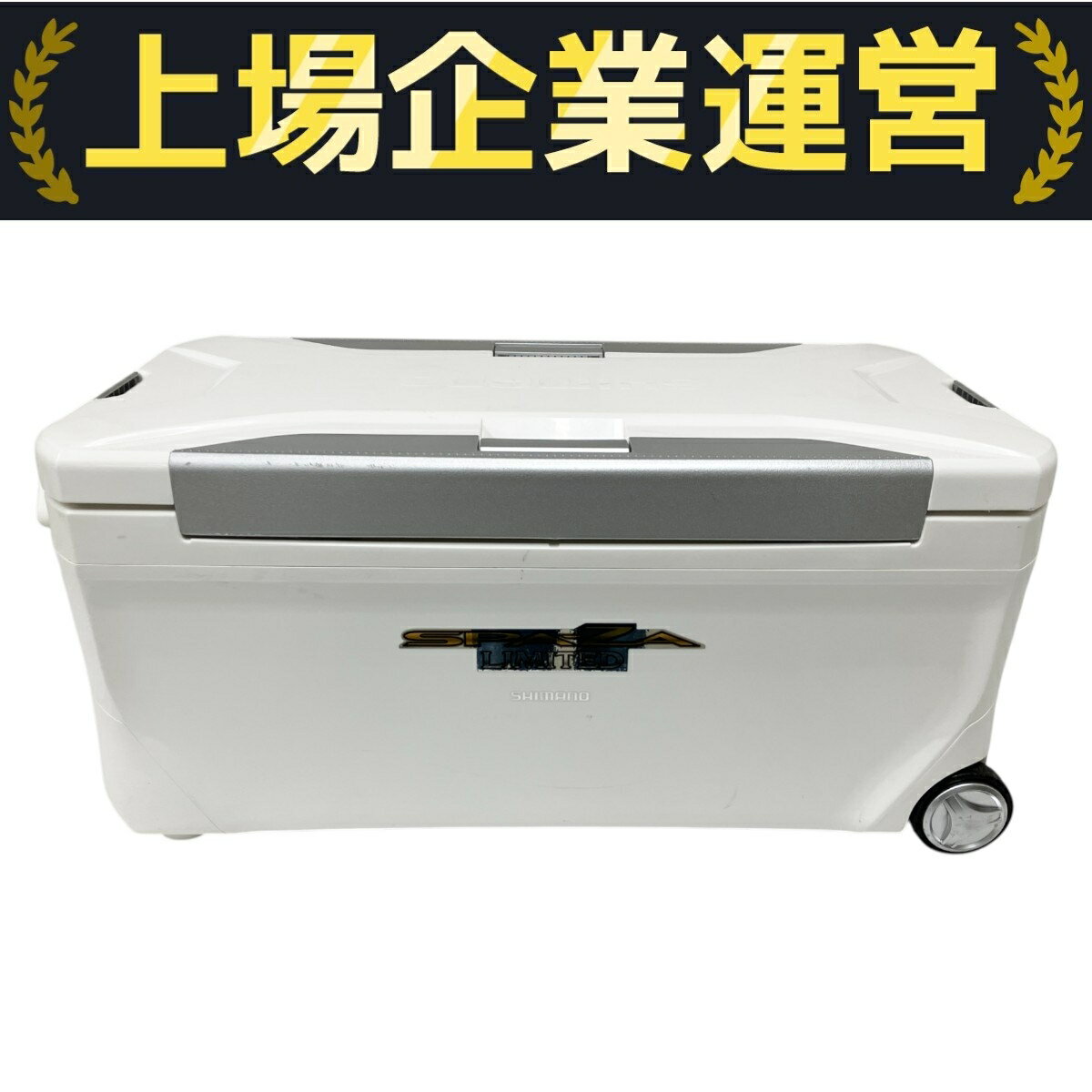 【中古】 SHIMANO LIMITED 35リットル クーラーボックス シマノ 中古 O10264513