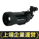 【中古】 CELESTRON #52268 D90/FL1250mm 天体望遠鏡 鏡筒 アイピース付き Y10224278