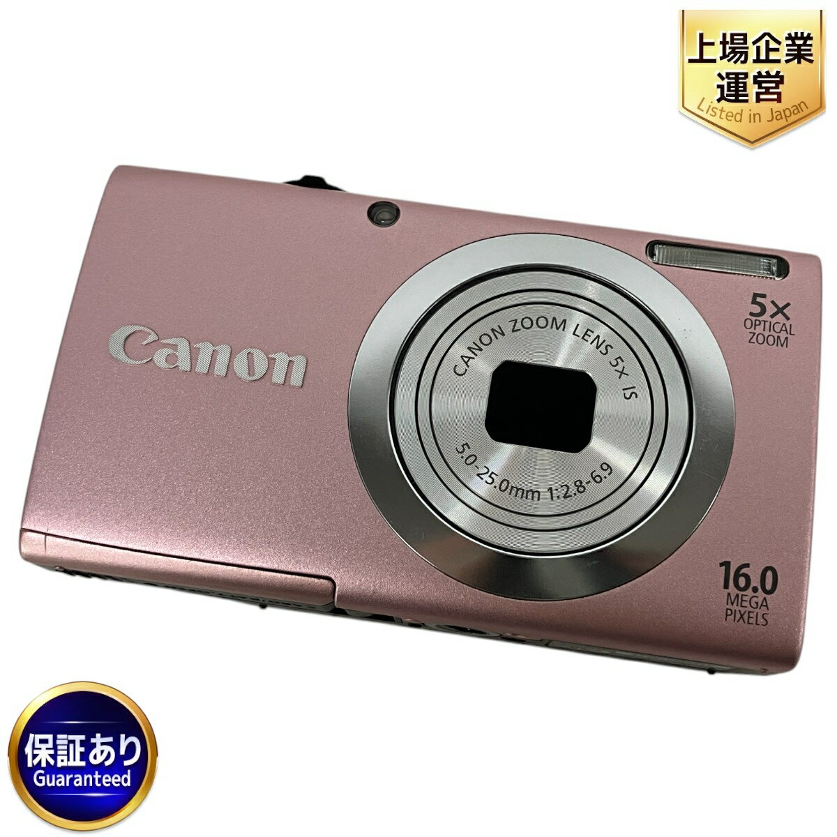 【中古】 CANON PowerShot A2400 IS PC1731 ピンク キヤノン パワーショット コンパクトデジタルカメラ 中古 S9752704のサムネイル