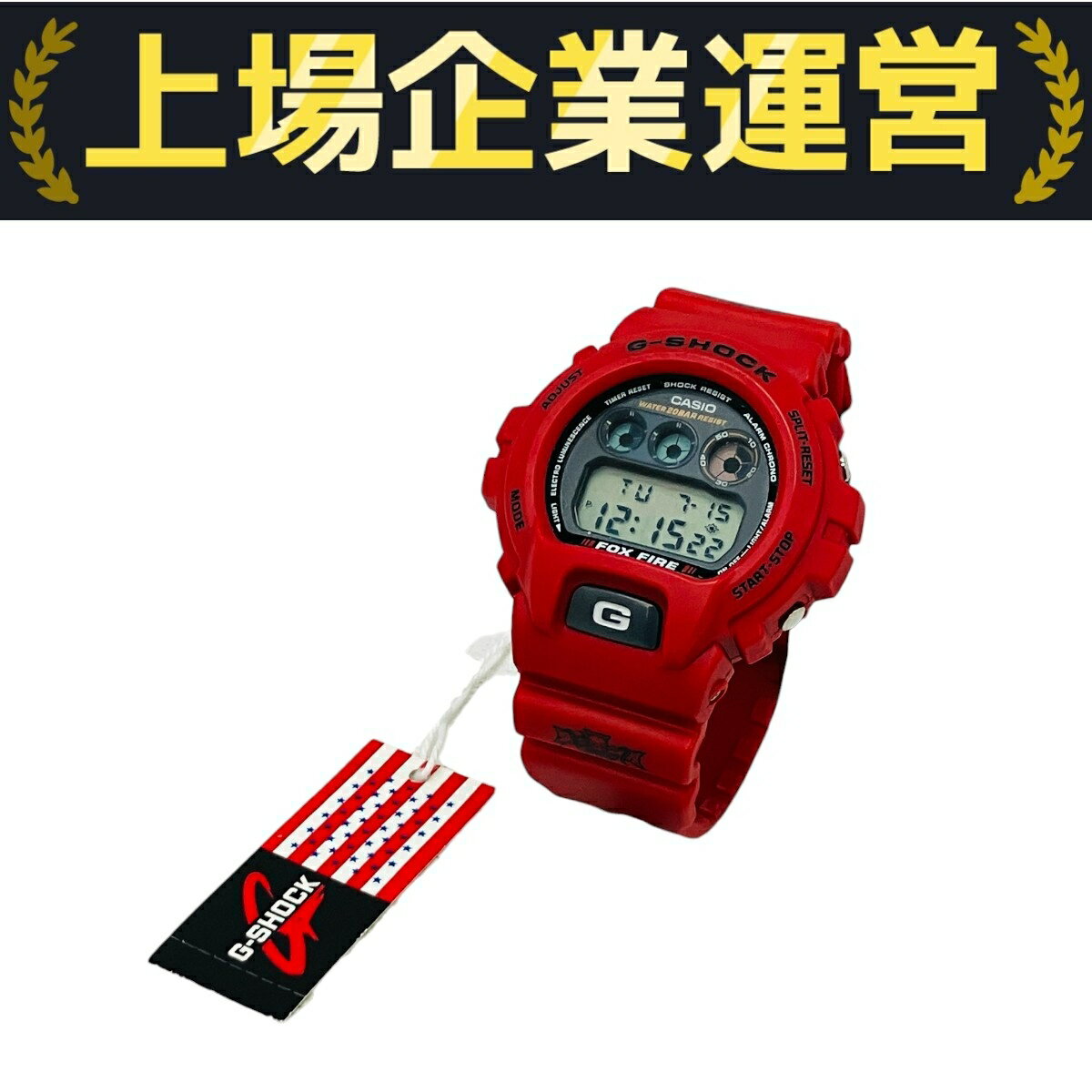 【中古】 CASIO カシオ G-SHOCK DW-6900H-4 レッドスラッシャー 腕時計 デジタル C10218931