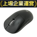 【中古】 Logicool G-PPD-003WL PRO X SUPERLIGHT G-PPD-003WL マウス ロジクール O10176613
