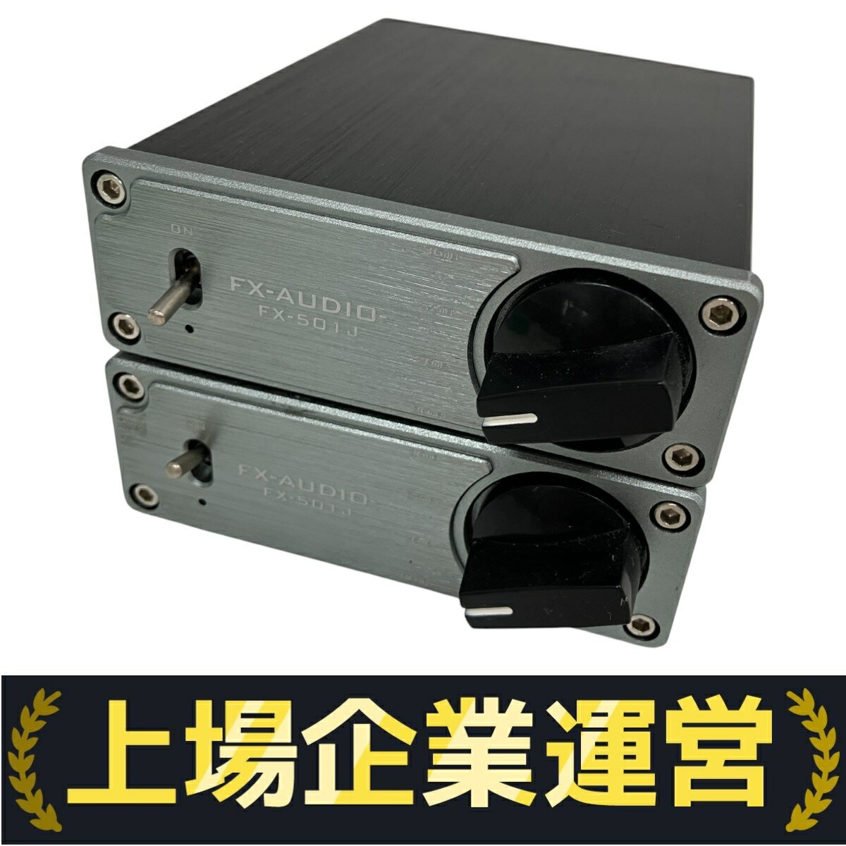 【中古】 FX-AUDIO- FX-501 チタンブラック ペア モノラル パワーアンプ オーディオ 音響 S10294977
