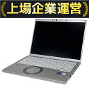 【中古】 Panasonic CFFV1-1 ノートPC 11th Gen Intel Core i7-1165G7 16GB SSD 256GB Window...