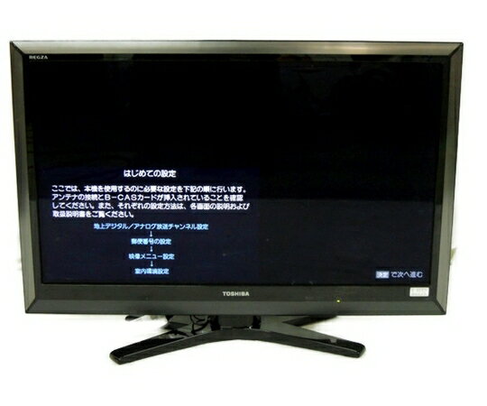 【中古】東芝 LED REGZA 37RE1 ハイビジョン 液晶テレビ 37型 楽【大型】 Y240 ...