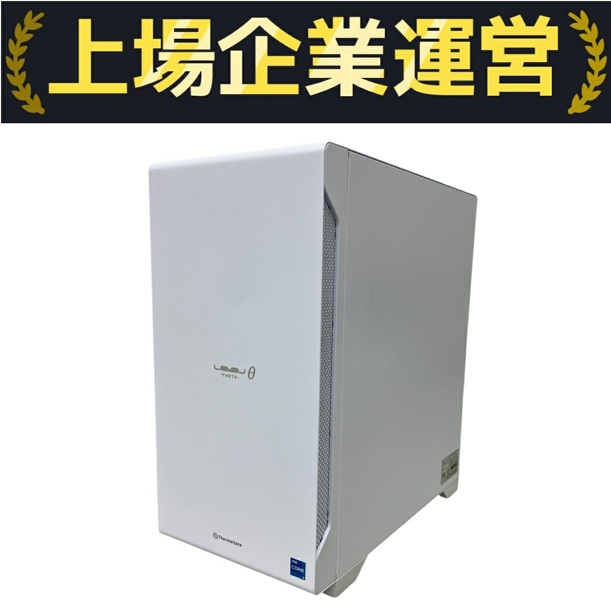 iiyama DTPC i5/MEM16GB/SSD500GB 中古品 iiyama DTPC i5/MEM16GB/SSD500GB 中古品 iiyama DTPC i5