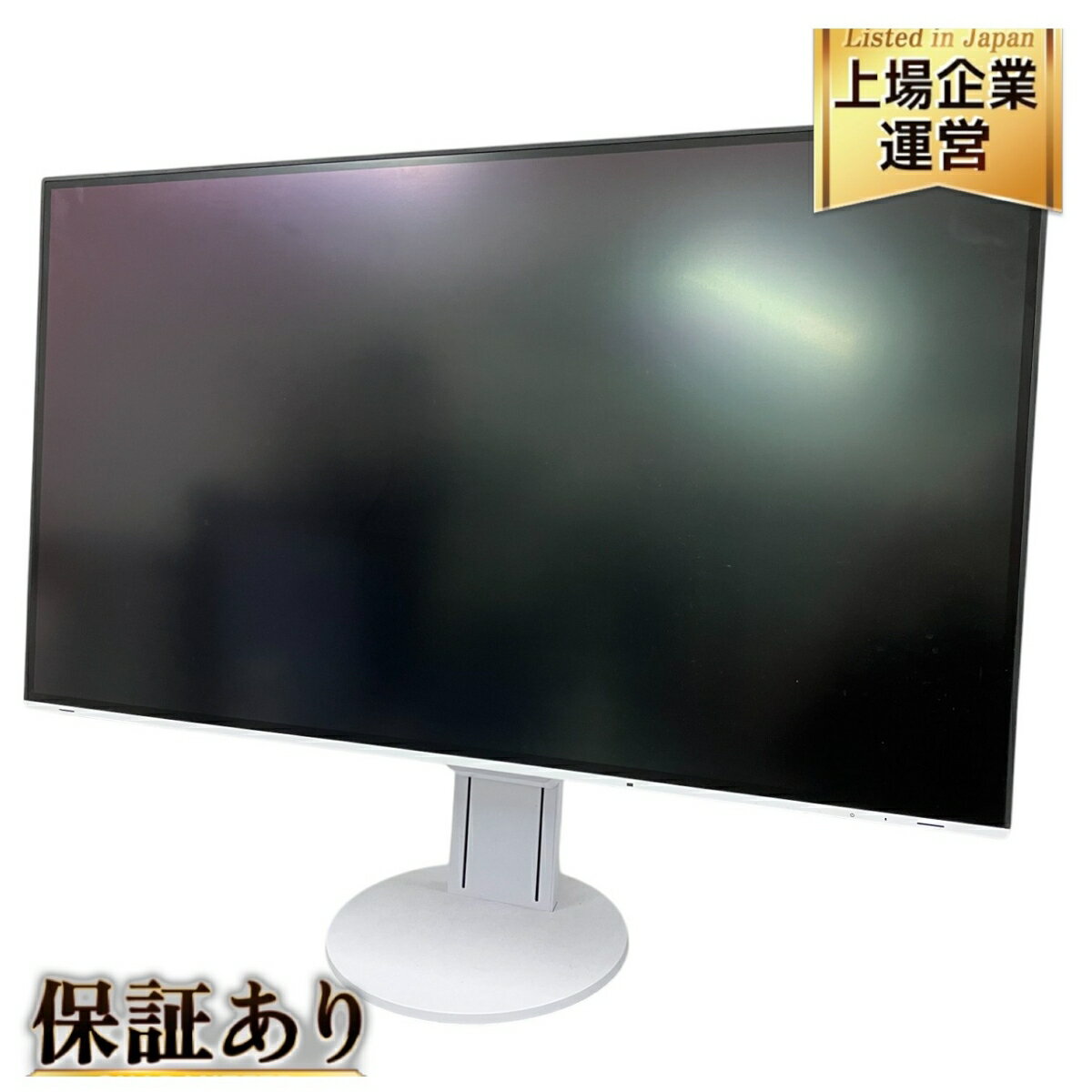 【中古】 EIZO FlexScan EV3285 液晶ディスプレイモニター 31.5インチ 2022年製 PC周辺機器 中古 T9854409