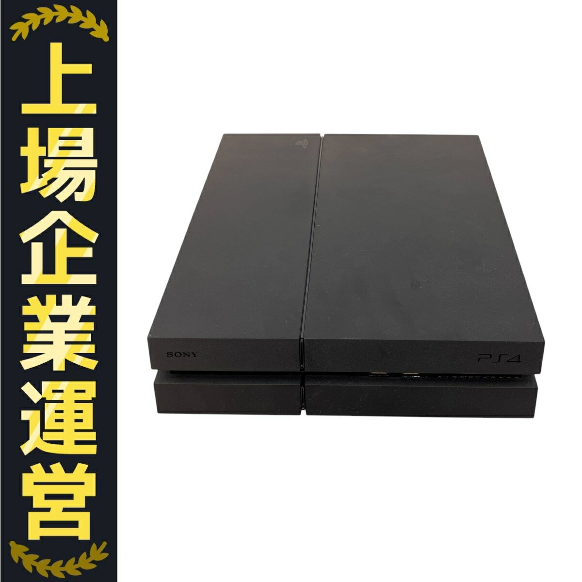 PlayStation4 - PS4 本体 CUH 1200 SIE プレイステーション4 HDD 500GB CUH-1200AB 価格比較 - 価格.com