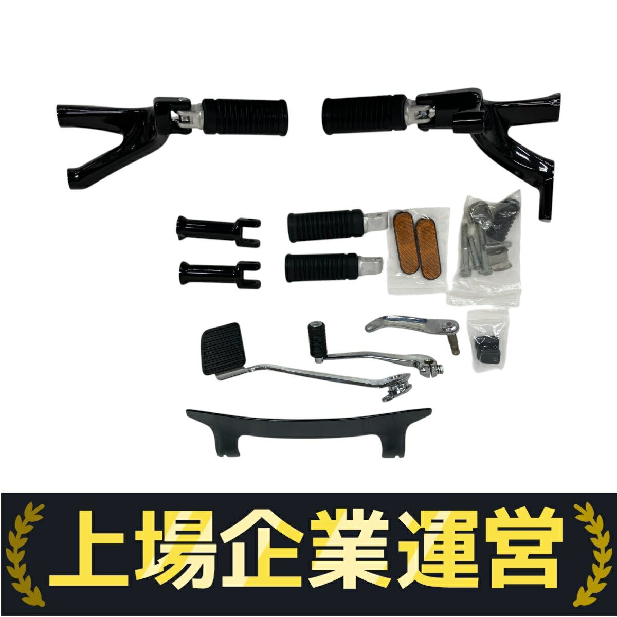 美品 【中古】 HARLEY-DAVIDSON 純正フットペグ4点 フォワードコントロール パッセンジャー ブレーキ おまとめセット バイクパーツ S10288314