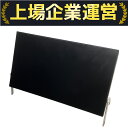 【中古】 FUJITSU ESPRIMO FMVF77B3B 23.8インチ 一体型 パソコン i7 7700HQ 8GB HDD 1TB win11 中古 M10240694