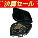 【中古】 【中古】YAMAHA YHR-567 フルダブルホルン ヤマハ ハードケース付き 楽器 中古 T10159180