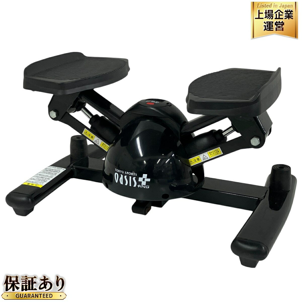 東急スポーツオアシス ツイスト エアロ ステッパー SP-100 フィットネス エクササイズ 家庭用 健康 運動 家電 中古 T9280879のサムネイル