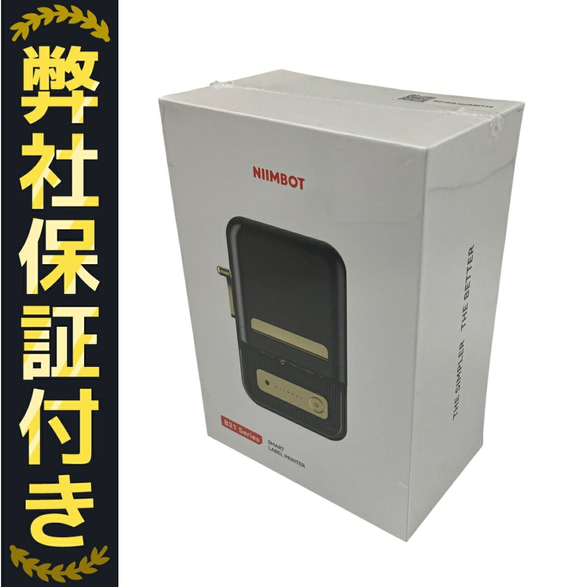 未使用 【中古】 NIIMBOT B21 Series NIIMBOT-B21S ラベルメーカー 未使用未開封品 T10257202