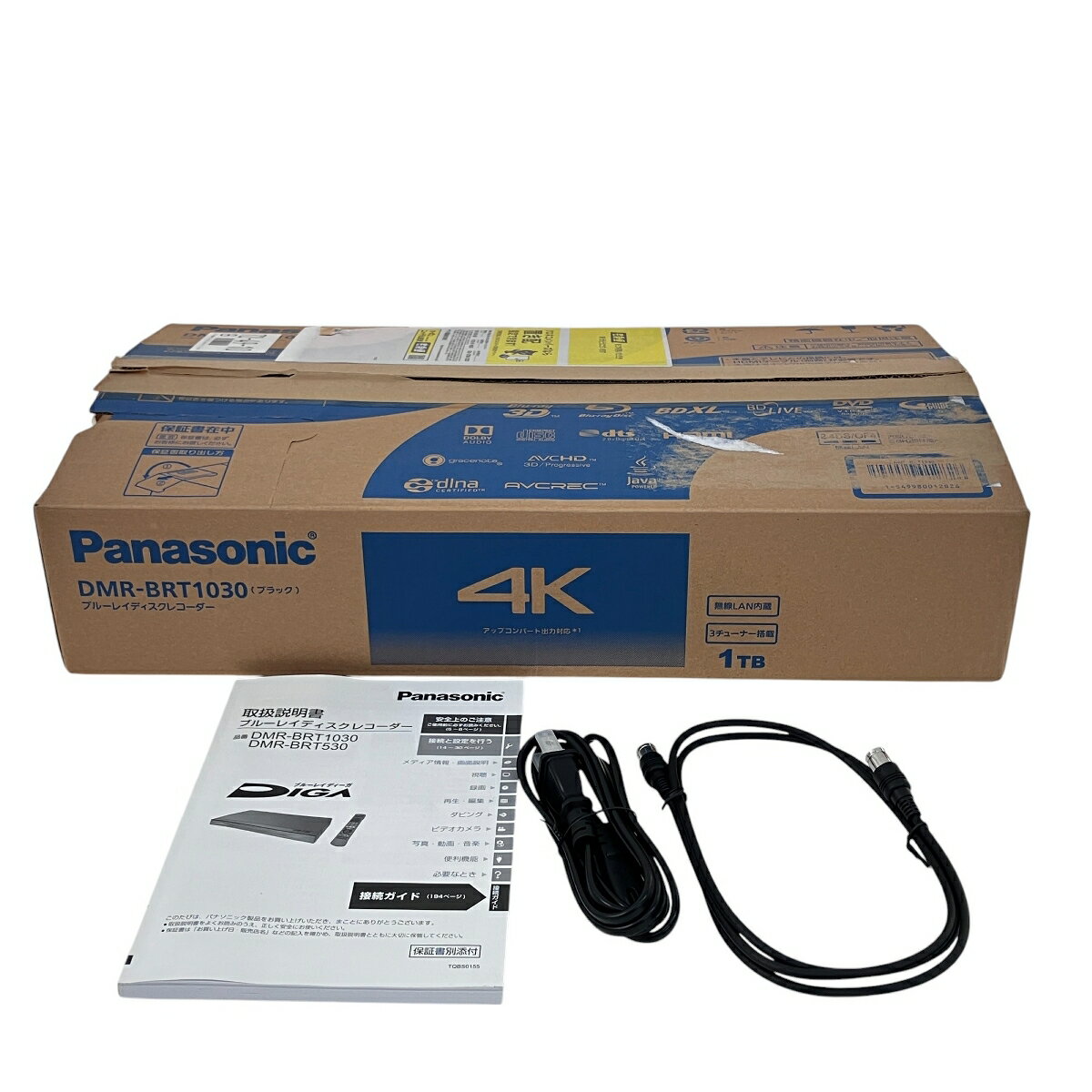 【中古】【非常に良い】パナソニック 1TB 2チューナー ブルーレイレコーダー ブラック DIGA DMR-BW890-K