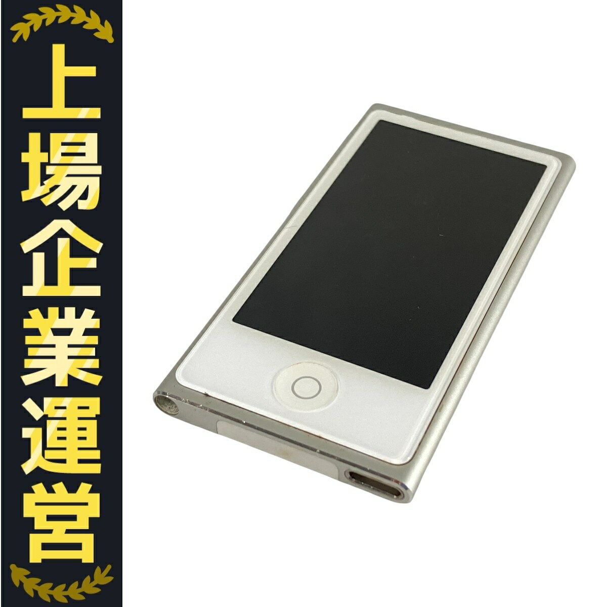 ポータブルプレーヤー Apple iPod nano 16GB MKMV2J A1446 ポータブルプレーヤー Apple iPod nano 16GB MKMV2J A1446 Apple