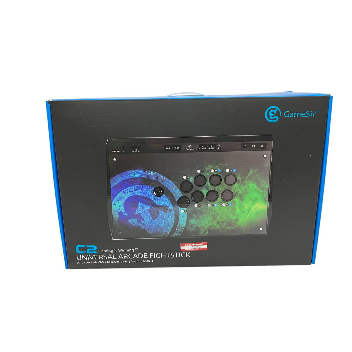 【納期約7〜10日】エレコム HS-NB03SUBK 両耳USBネックバンドヘッドセット HSNB03SUBK