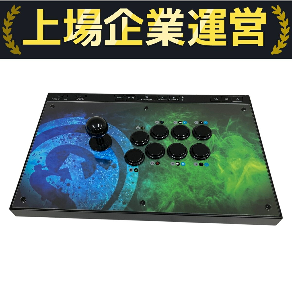 【中古】 Game Sir-C2 ユニバーサル アーケード ファイトスティック コントローラー ゲーム アケコン 付属品 中古 O10237051