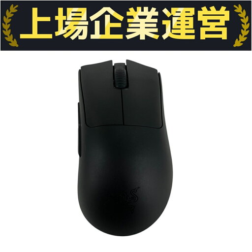 【中古】 RAZER RZ01-0463 DEATHADDER V3 PRO ワイヤレス ゲーミング マウス ブラック レイザー PC周辺機器 中古 Y10264373 【中古】 RAZER RZ01-0463 DEATHADDER V3 PRO ワイヤレス ゲーミング マウス ブラック レイザー PC周辺機器 中古 Y10264373