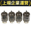 【中古】 LM ERICSSON K 404A 4個セット ヴィンテージ 状態良好 ジャンク O10187703