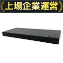【中古】 Panasonic DMR-2CW50 DIGA ブルーレイ DVD レコーダー 500GB 2020年製 ディーガ 家電 中古 M10284700