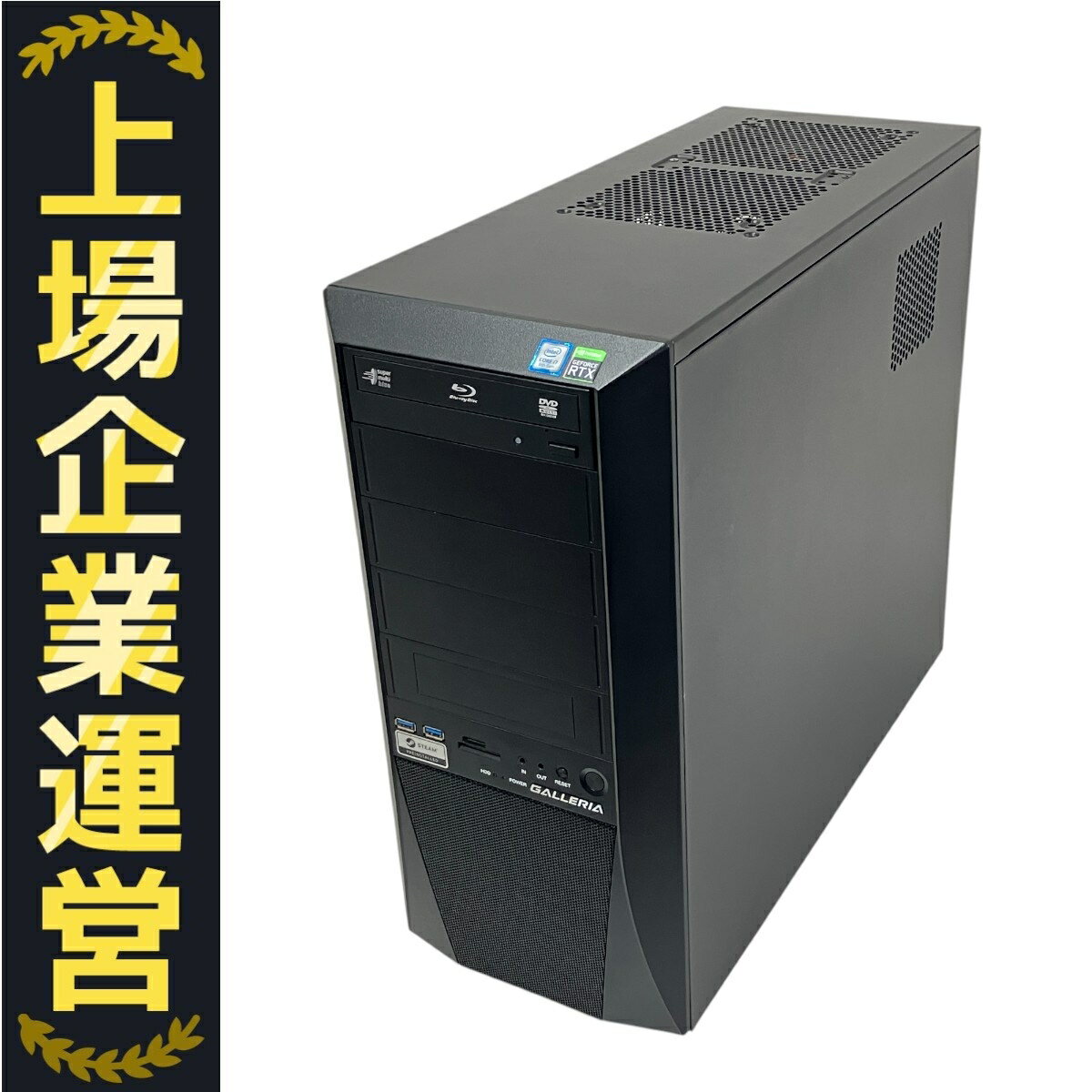 楽天市場】geforce gtx 970 中古（デスクトップPC｜パソコン