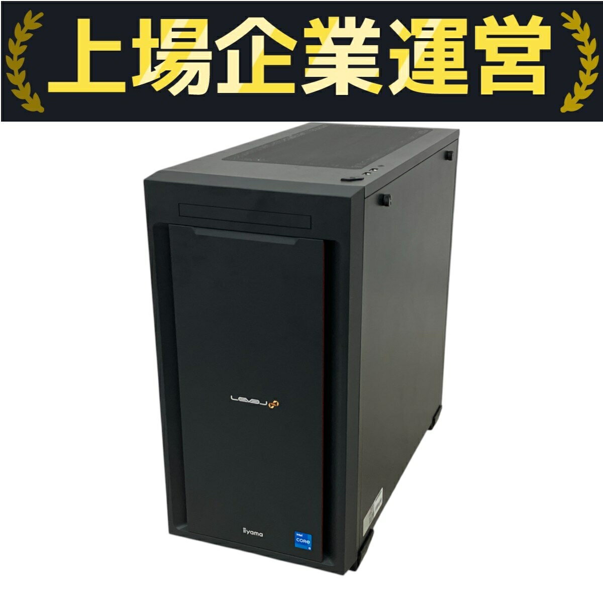 iiyama DTPC i5/MEM16GB/SSD500GB 中古品 楽天市場】iiyama 中古（デスクトップPC｜パソコン）：パソコン