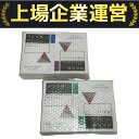 未使用 【中古】 アガルート 司法試験 2026年向け 論文対策+短答対策講座セット(憲法・刑法・行政法・刑事訴訟法)教材 未使用 未開封 T10205286