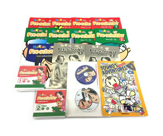 【中古】 児童英語研究所 PalKids パルキッズ プリスクーラー Year1&amp;Year2 T4374519のサムネイル