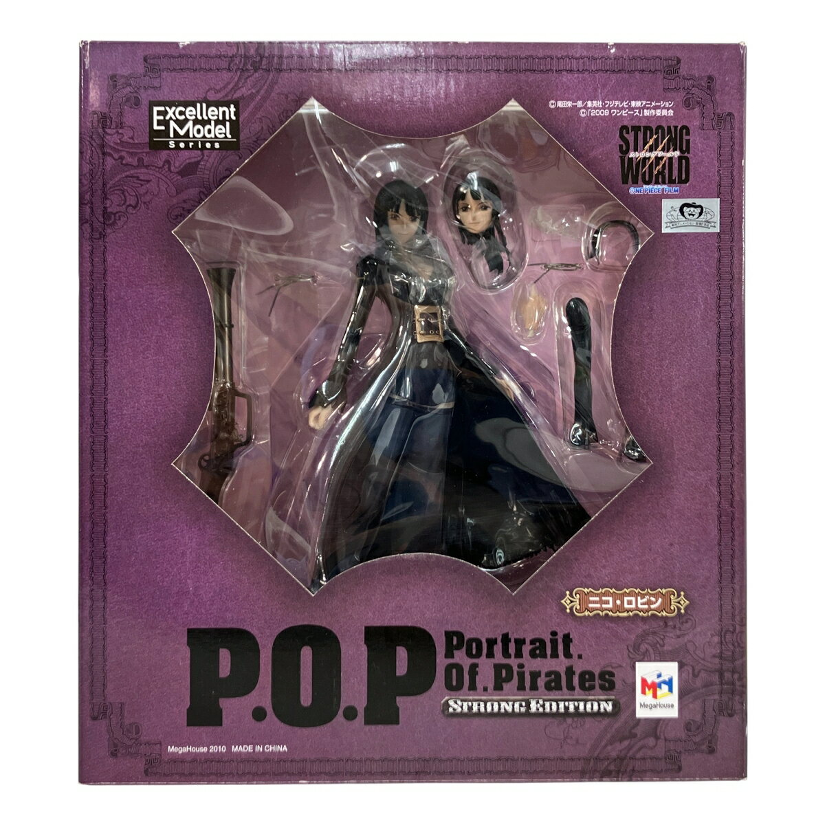 楽天市場】POP ニコ・ロビンの通販