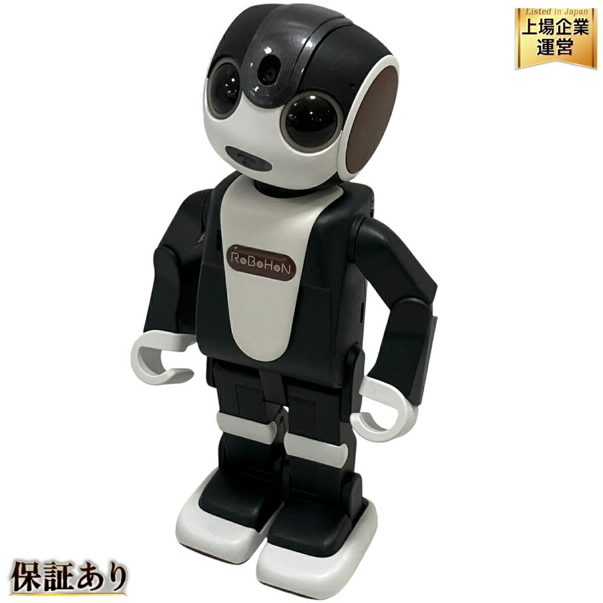 RoBoHoN ロボホン キャリングケース (SR-CA01) - スマホアクセサリー