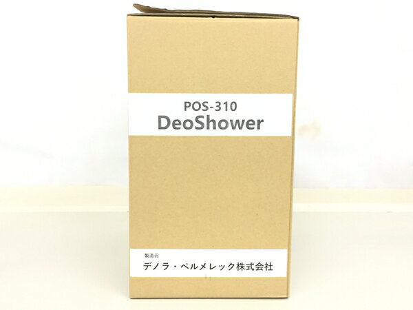 未使用 【中古】 DeoShower デオシャワー POS-310 ペット用 オゾン水生成器 家庭用 K4325351