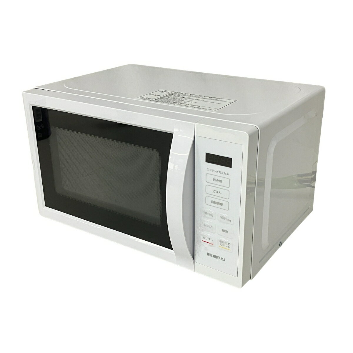 【中古】 【動作保証】アイリスオーヤマ KMB-T178-W 電子レンジ 2023年製 ホワイト 中古 S8859693