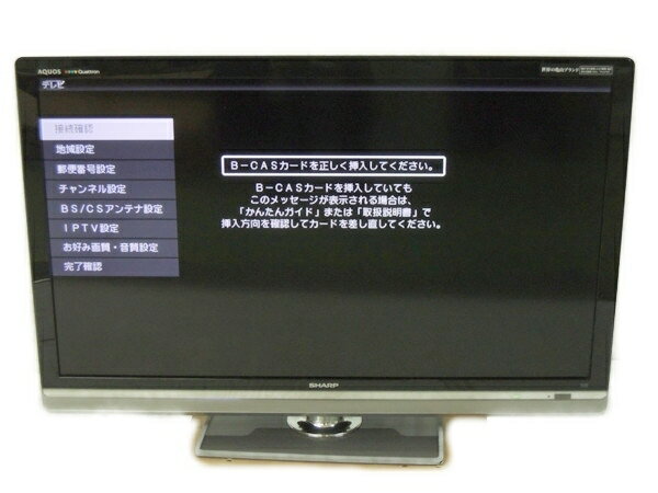 【中古】SHARP AQUOS LC-46LX3 46型 液晶TV 地デジ テレビ 楽 【大型】 Y ...