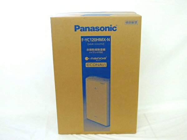 未使用【中古】Panasonic パナソニック F-YC120HMX 11畳〜 ハイブリッド式 衣類乾燥除湿機 シルキーシャンパン T2217389