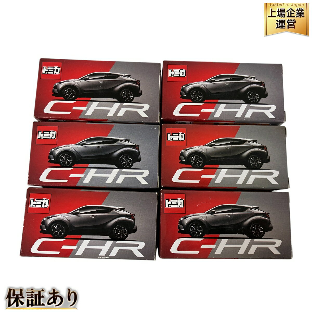 保障できる 5) CHR⑧ T ☆C-HR ミニカー トヨタ 1/30 カラーサンプル フル 乗用車
