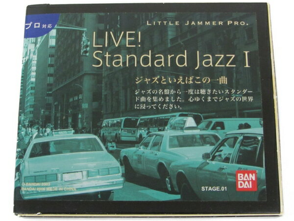 【中古】 BANDAI LITTLE JAMMER PRO 専用 ROM カートリッジ LIVE!  ...