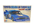 【中古】TAMIYA TOYOTA CELICA LB TURBO Gr.5 トヨタ セリカ LB ターボGr.5 1/20 プラモデル 未組立 タミヤ C8159964