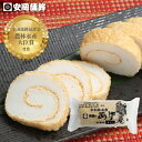 【冷凍】かねふく 無着色 辛子明太ばらこ 小分け 30g×20本