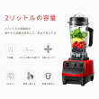 ミキサー ミル付きミキサー 氷も砕ける コーヒーミル お手入れ簡単 ジューサー 氷 プレゼント 母の日 誕生日 ダイニング 調理器具 コンパクト 家電