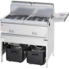 新品 マルゼン 業務用 ガスフライヤー MGF-18KW 間口830×奥行600×高さ800 マルゼン工場より直送 送料無..