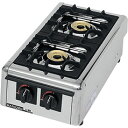 新品 マルゼン ガステーブルコンロ<ニュー飯城> M-822DC 間口300×奥行540×高さ164mm 送料無料(沖縄・北海道・一部離島を除く)車上渡し 搬入...