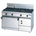 新品 マルゼン NEWパワークックガスレンジ RGR-1265D 間口1200×奥行600×高さ800mm 送料無料(沖縄・北海道・一部離島を除く) 車上渡し ...