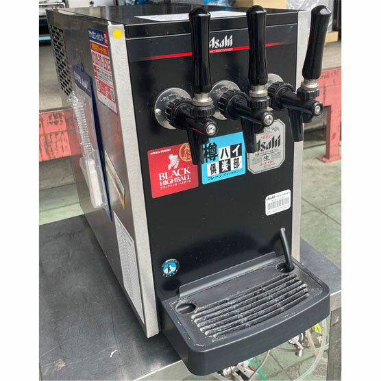 中古品　トリプルディスペンサー　DBF-G45TA　【製造年度】2021年　幅290×奥行496×高さ498mm　単相100V　送料別途