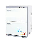 【新品】【新店オープンキャンペーン中】【数量限定★赤字覚悟】【業務用】【送料無料】【横開きタイプ】【プロ愛用】 W490×D340×H598mm クール&ホット...