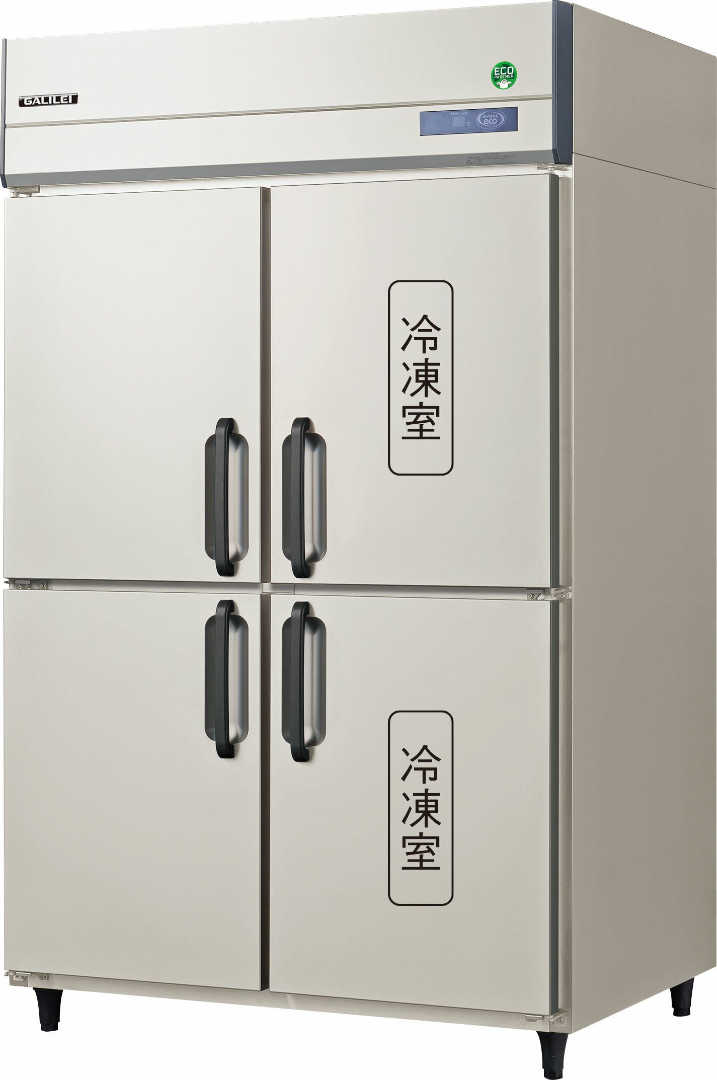 新品 フクシマガリレイ　縦型2冷凍2冷蔵庫 GRD-122PDX 幅1200×奥行800×高さ1950mm　ノンフロン　インバーター制御　三相200V 　メーカー直送 送料無料（一部離島を除く）車上渡し 搬入設置・別途 メーカー保証1年