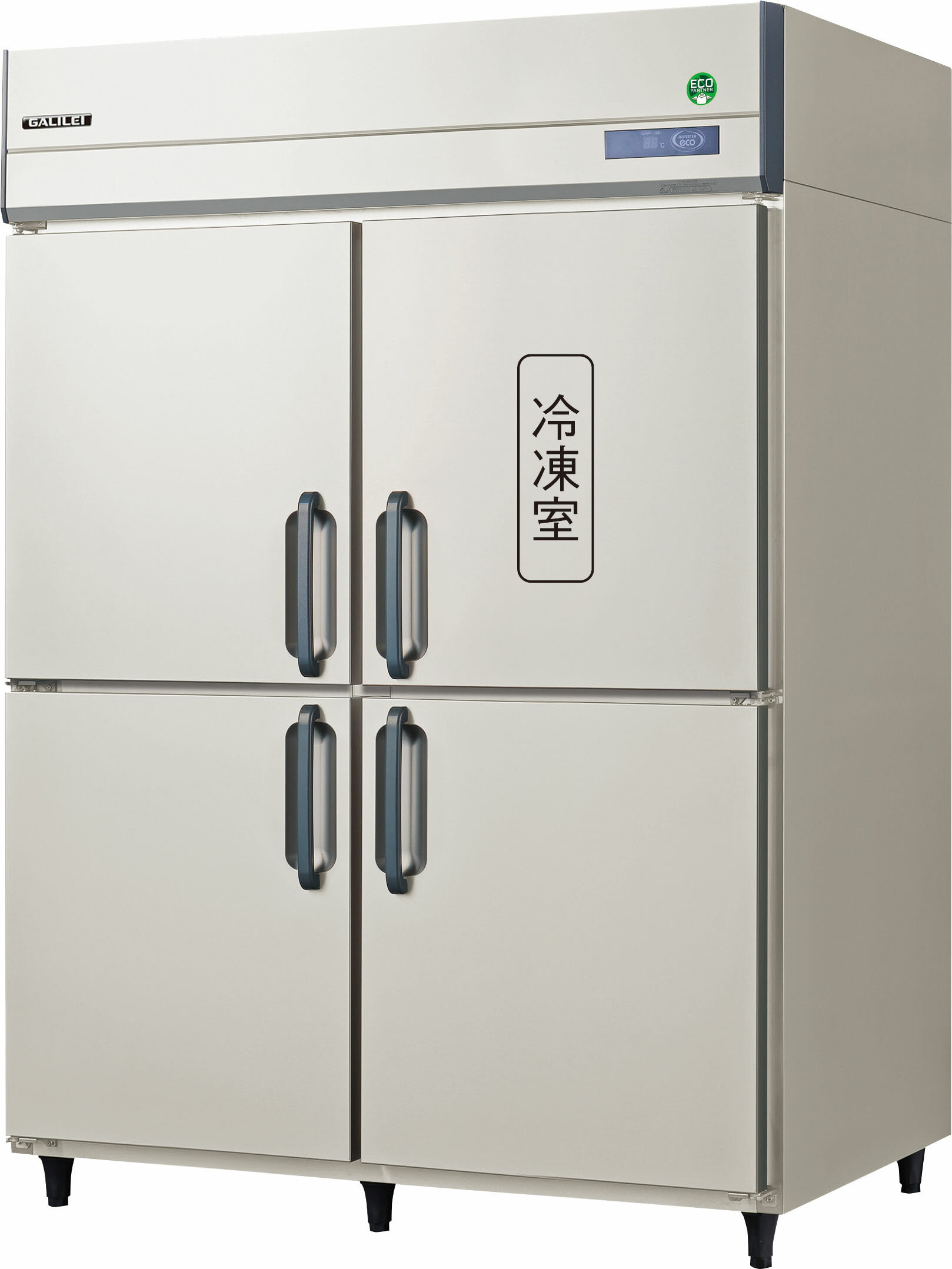 新品 フクシマガリレイ　縦型1冷凍3冷蔵庫 GRD-151PDX 幅1490×奥行800×高さ1950mm　ノンフロン　インバーター制御　三相200V 　メーカー直送 送料無料（一部離島を除く）車上渡し 搬入設置・別途 メーカー保証1年