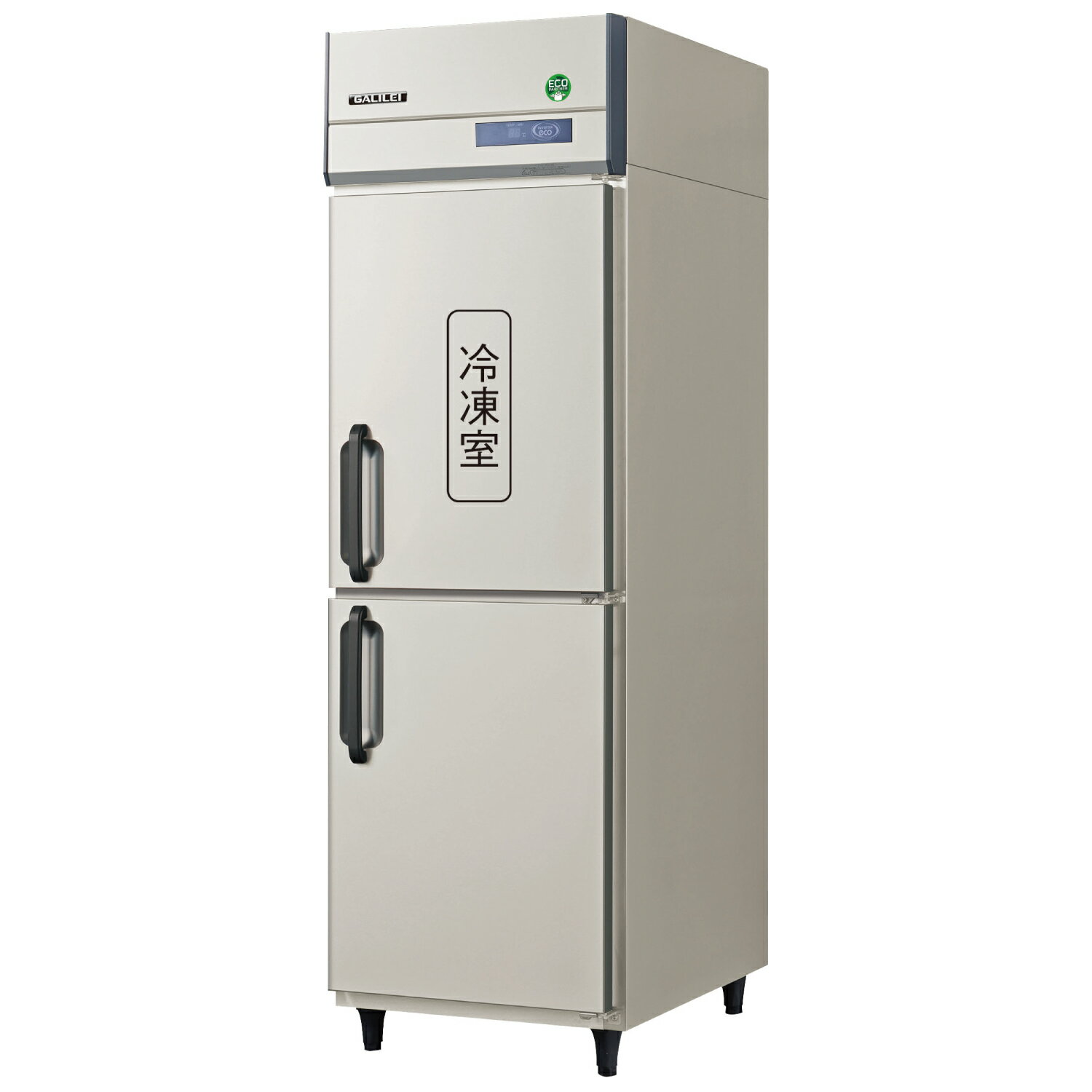 新品 フクシマガリレイ　縦型冷凍冷蔵庫 GRN-061PX 幅610×奥行650×高さ1950mm　ノンフロン　インバーター制御　単相100V 　メーカー直送 送料無料（一部離島を除く）車上渡し 搬入設置・別途 メーカー保証1年