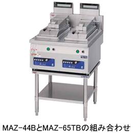 新品マルゼン　ガス自動餃子焼器 専用架台　MAZ-75TB　幅687x奥行557x高さ470　　メーカー直送　 送料無料（一部離島を除く）　車上渡し 　搬入設置・別途 　メーカー保証1年