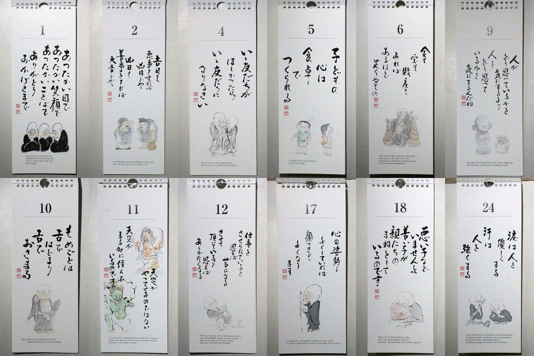 �ǿ��ǡ�������� �����������᤯��ٹ�λ����5��ñ�̡�(���᤯�ꥫ������)������̵����