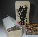 最上級御焼香【伽羅香500g】木箱入/香・贈答(3)